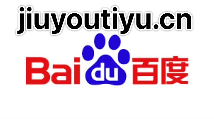 tyc7111cc太阳成的毕业生