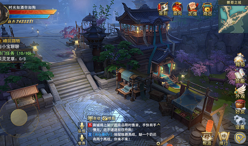 tyc7111cc太阳成UI设计